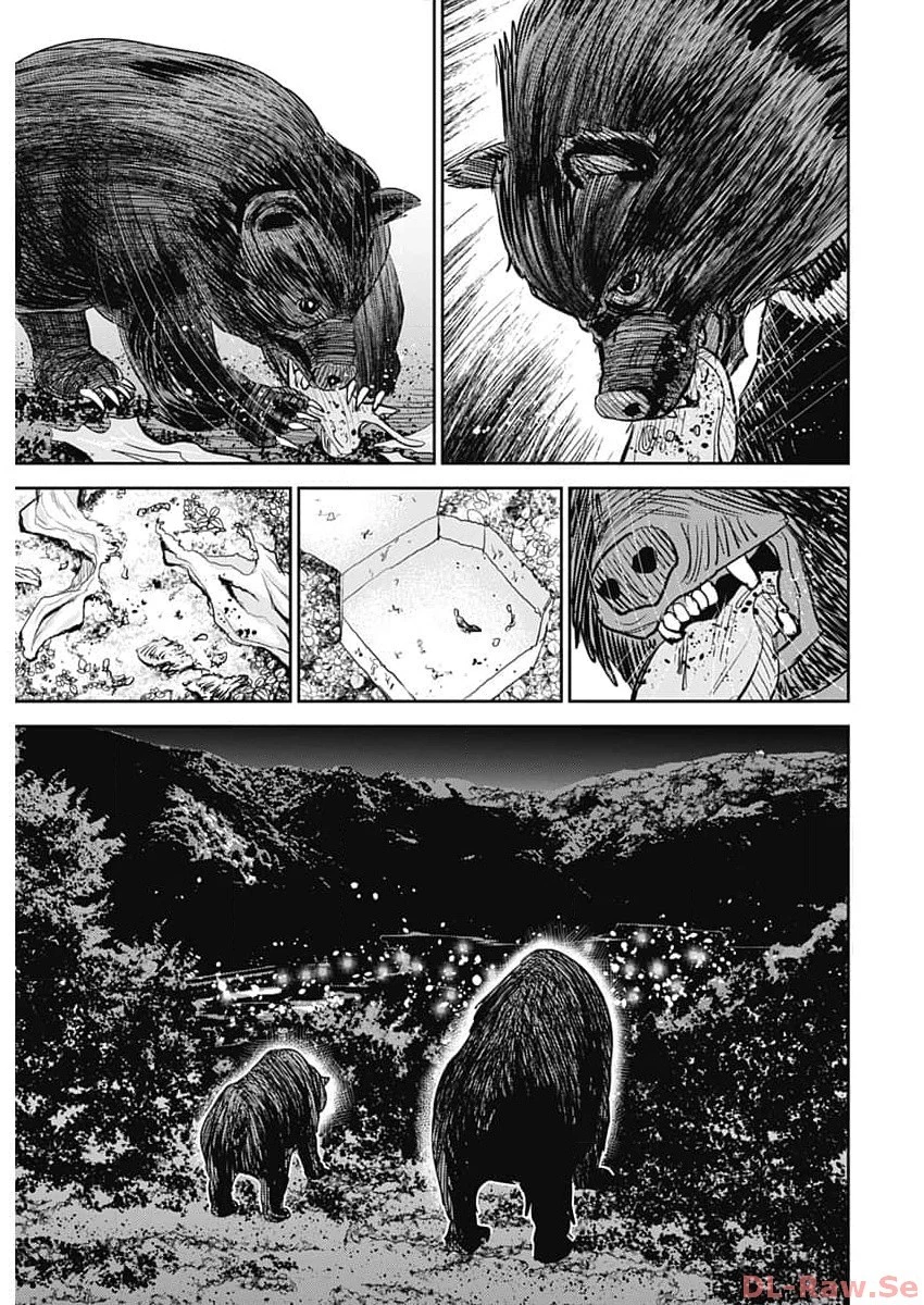 怨み屋本舗DIABLO 第32話 - 7