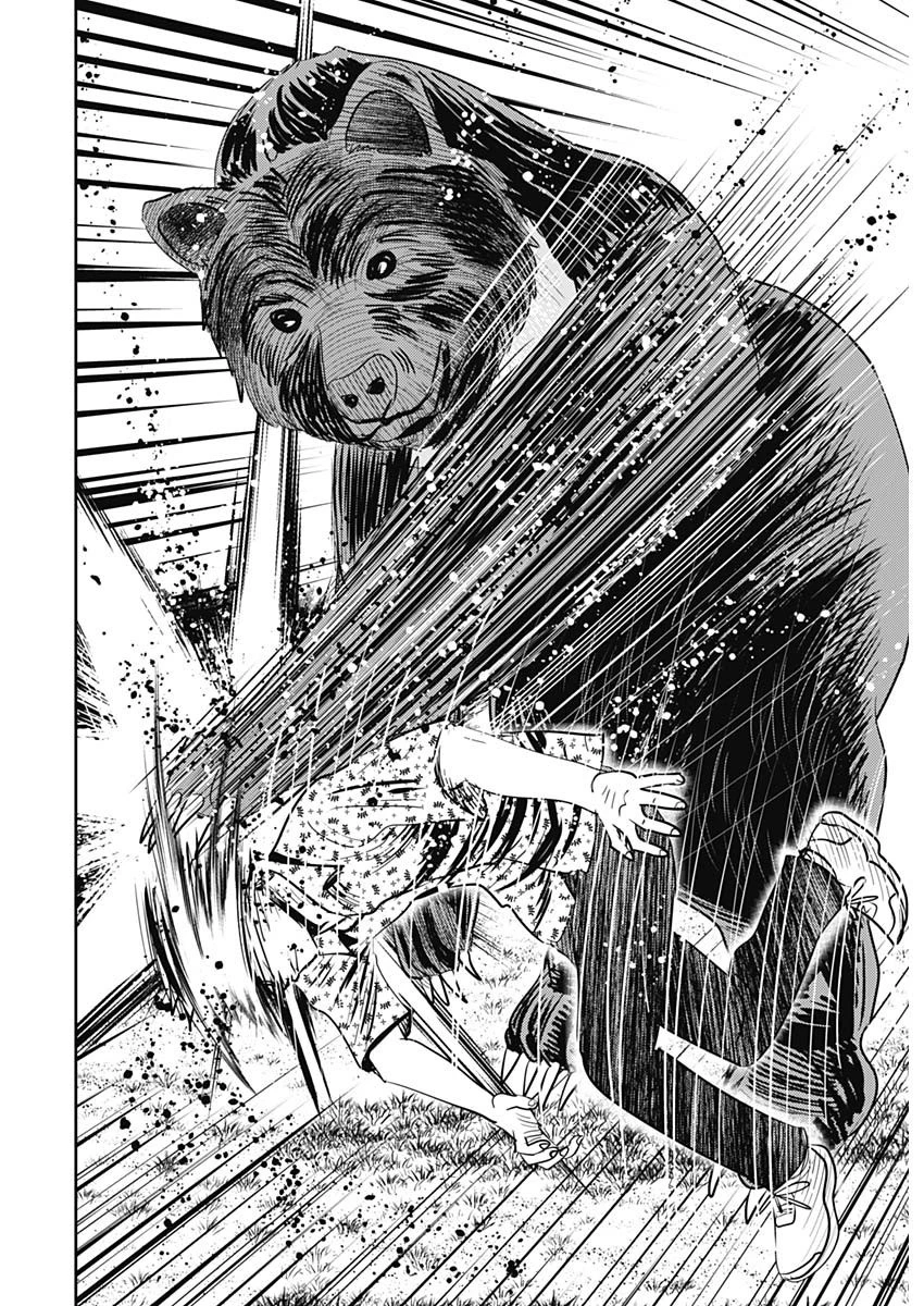 怨み屋本舗DIABLO 第33話 - 22