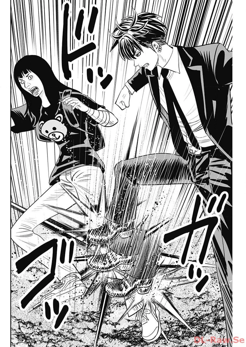 怨み屋本舗DIABLO 第34話 - 18