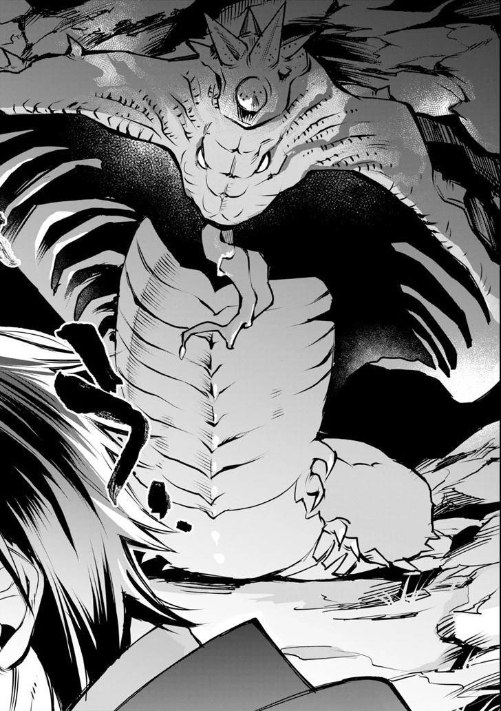 最強の魔導士。ひざに矢をうけてしまったので田舎の衛兵になる 第1話 - 42