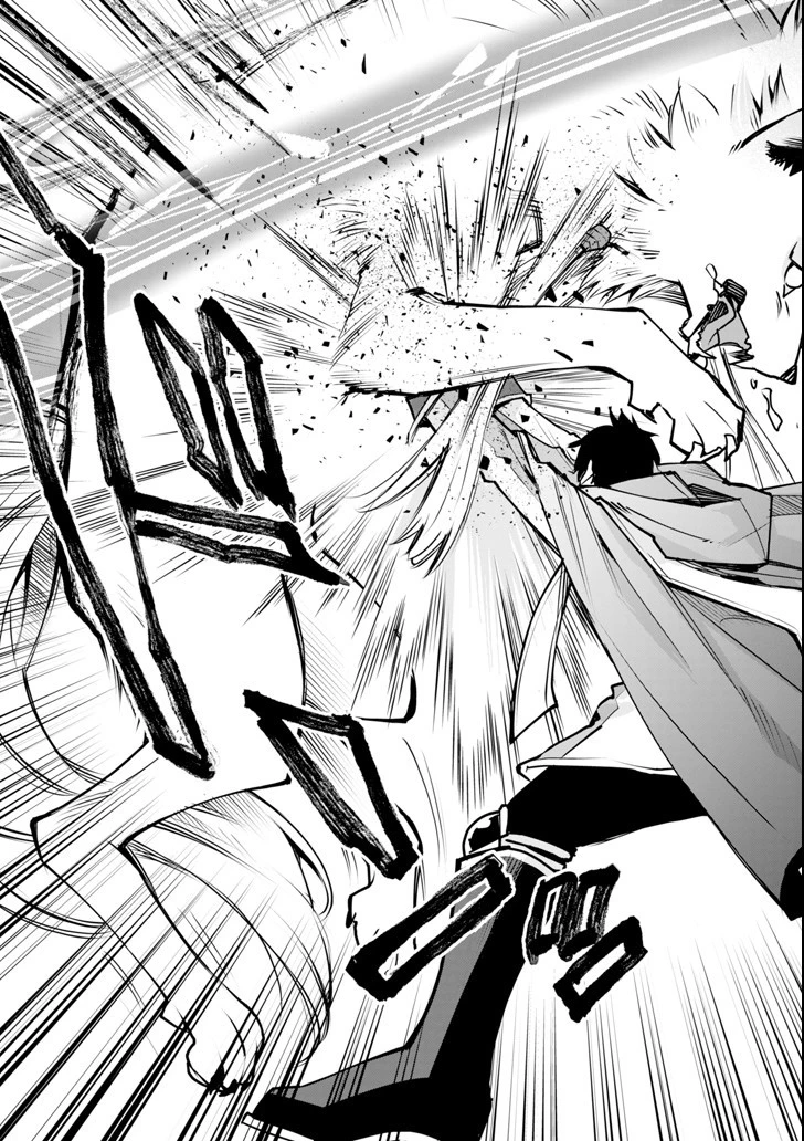 最強の魔導士。ひざに矢をうけてしまったので田舎の衛兵になる 第2話 - 27