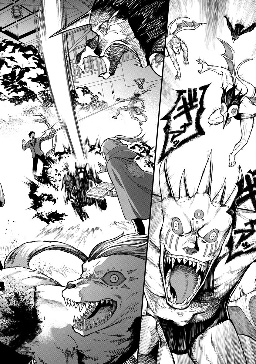 最凶の魔王に鍛えられた勇者、異世界帰還者たちの学園で無双する 第1話 - 19