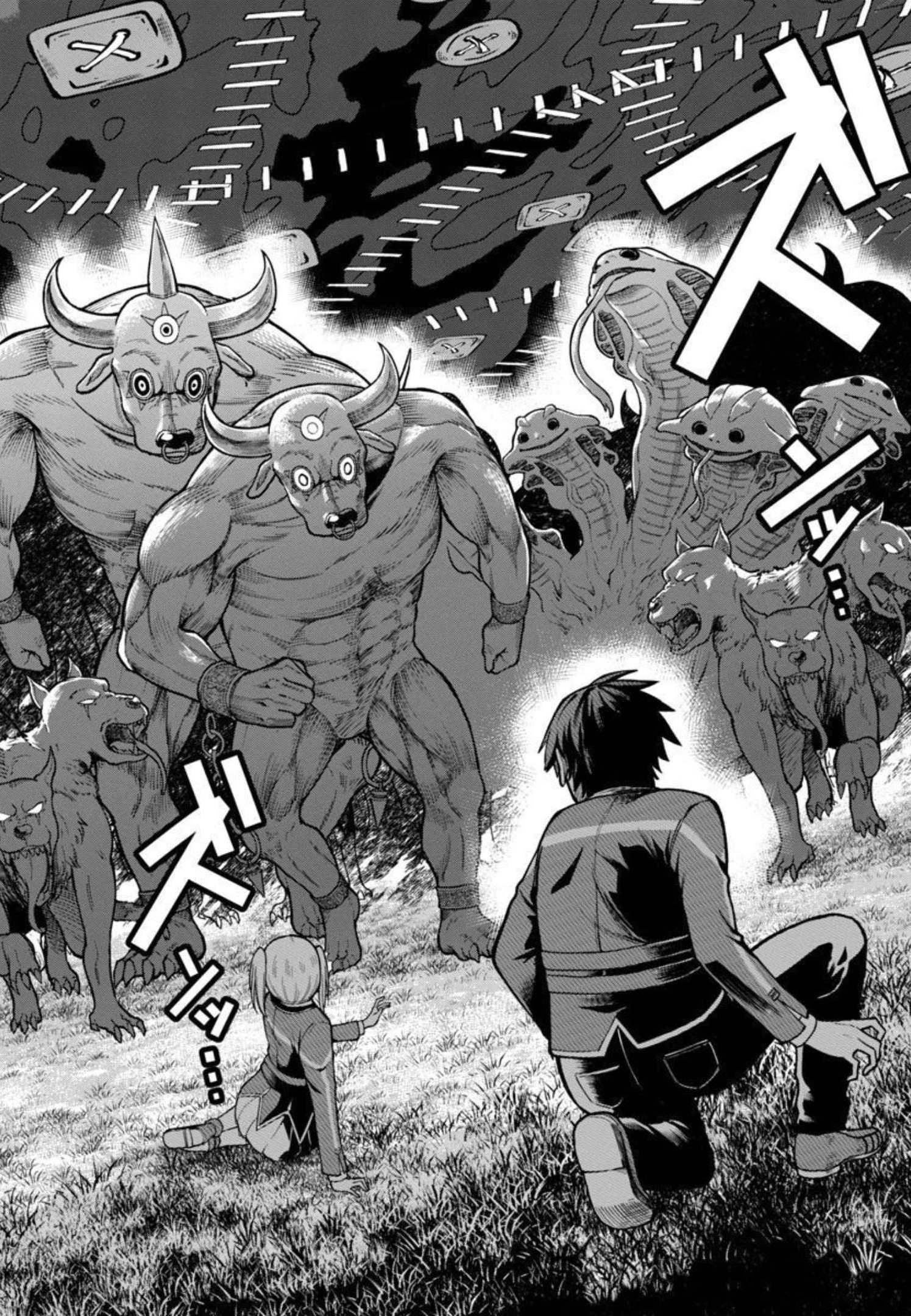 最凶の魔王に鍛えられた勇者、異世界帰還者たちの学園で無双する 第4話 - 21