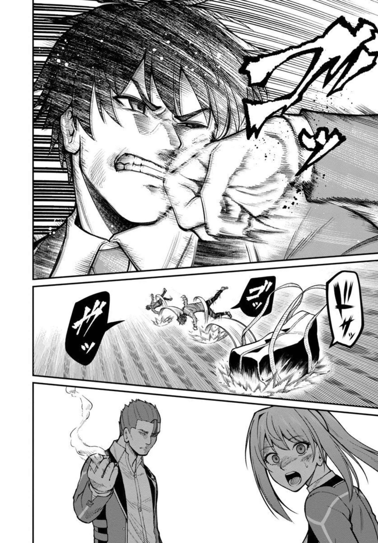 最凶の魔王に鍛えられた勇者、異世界帰還者たちの学園で無双する 第6話 - 11