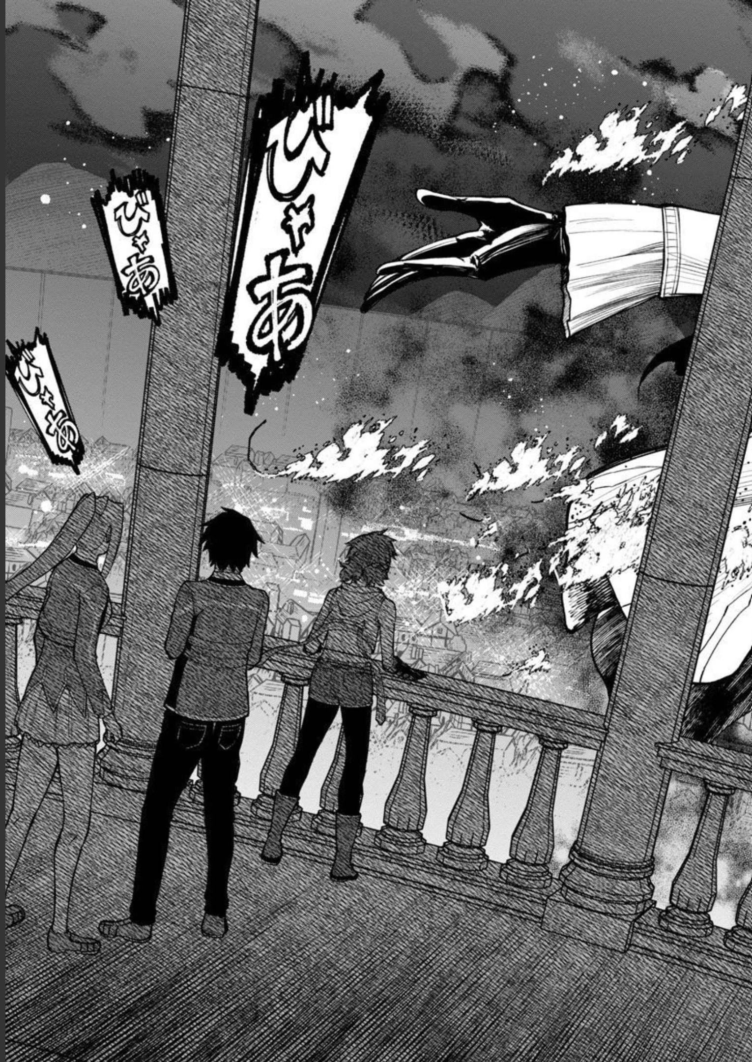 最凶の魔王に鍛えられた勇者、異世界帰還者たちの学園で無双する 第9話 - 24