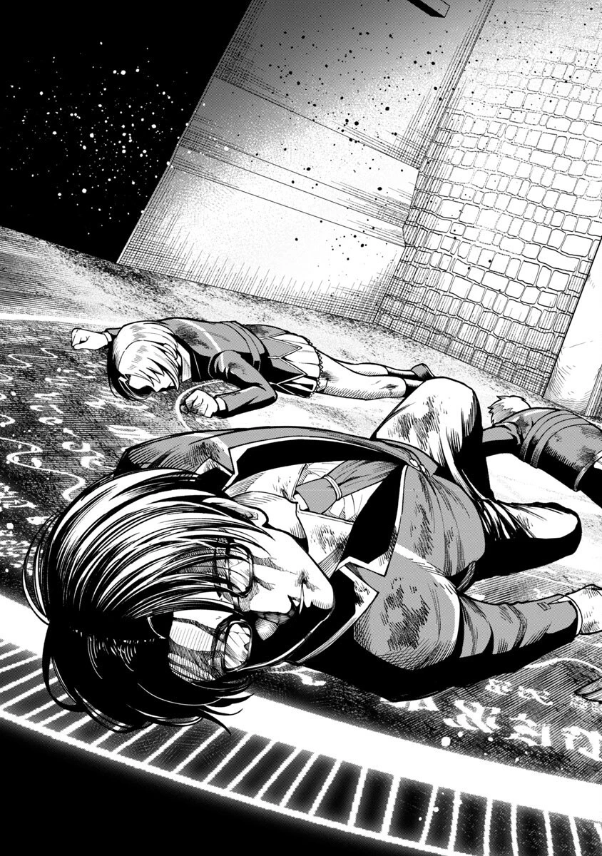 最凶の魔王に鍛えられた勇者、異世界帰還者たちの学園で無双する 第11話 - 24