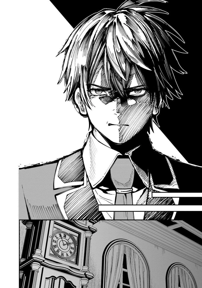 最凶の魔王に鍛えられた勇者、異世界帰還者たちの学園で無双する 第12話 - 16