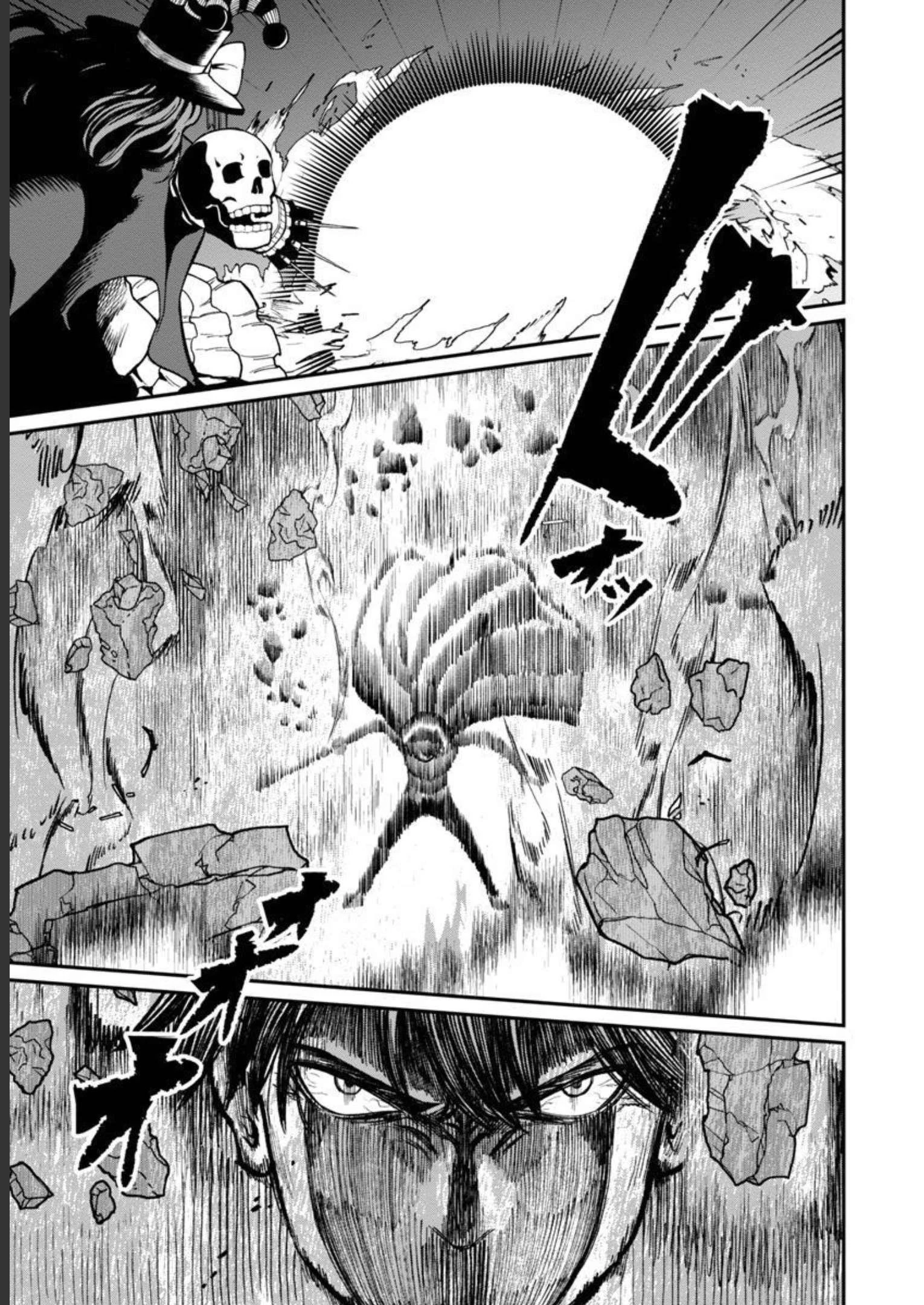 最凶の魔王に鍛えられた勇者、異世界帰還者たちの学園で無双する 第13話 - 20