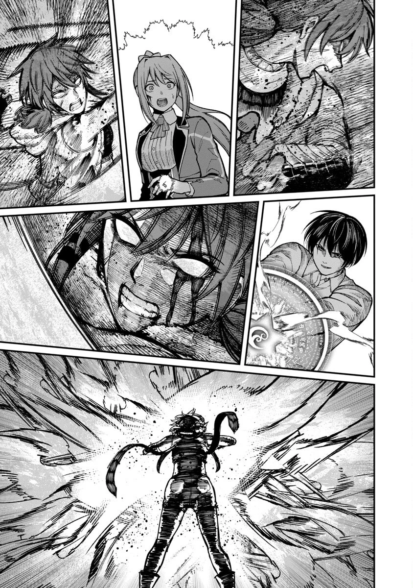 最凶の魔王に鍛えられた勇者、異世界帰還者たちの学園で無双する 第14話 - 25