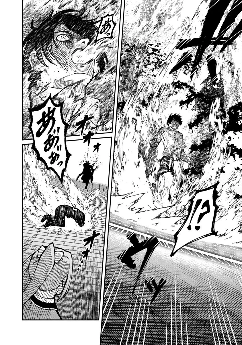 最凶の魔王に鍛えられた勇者、異世界帰還者たちの学園で無双する 第15話 - 12