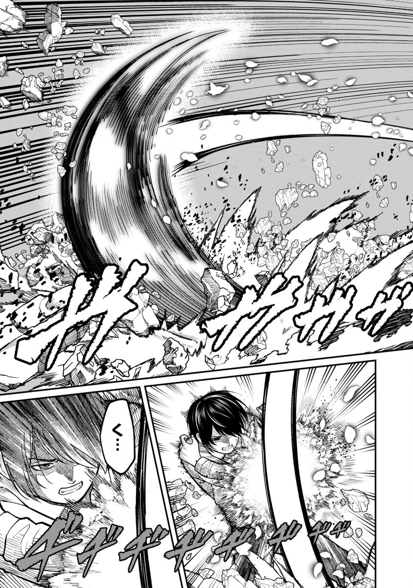 最凶の魔王に鍛えられた勇者、異世界帰還者たちの学園で無双する 第16話 - 17