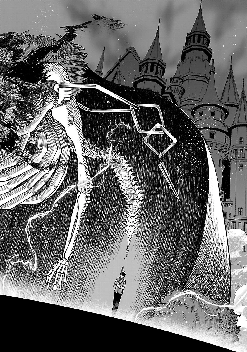 最凶の魔王に鍛えられた勇者、異世界帰還者たちの学園で無双する 第17話 - 26