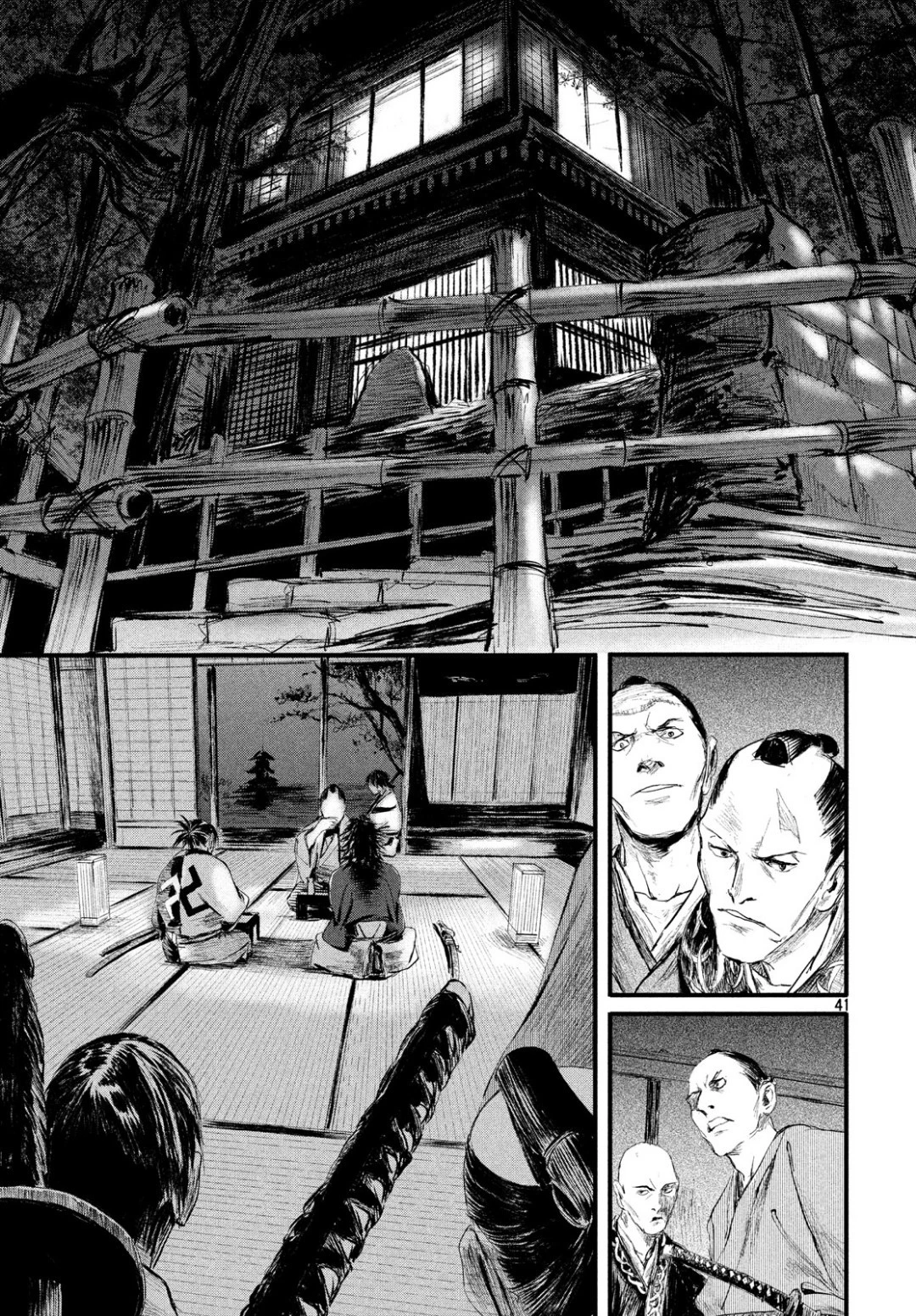 無限の住人～幕末ノ章～ 第2話 - 41