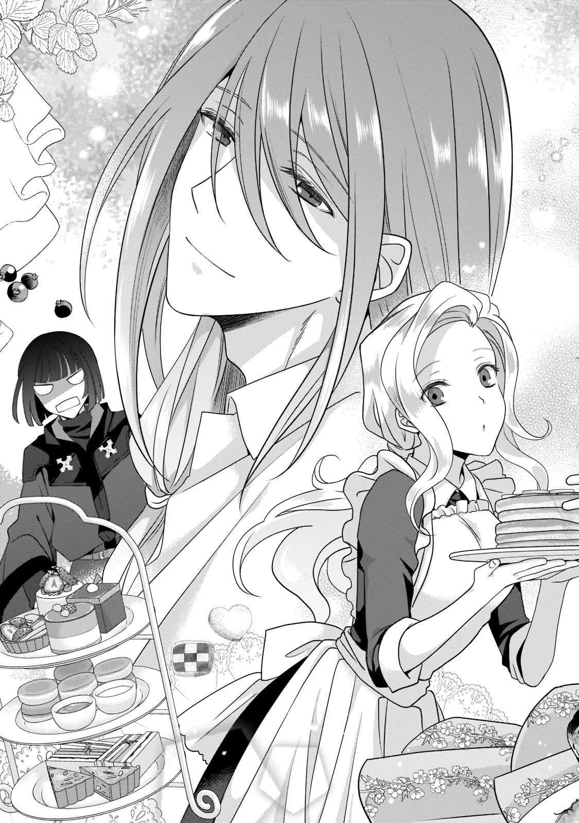 亡霊魔道士の拾い上げ花嫁 第6話 - 5