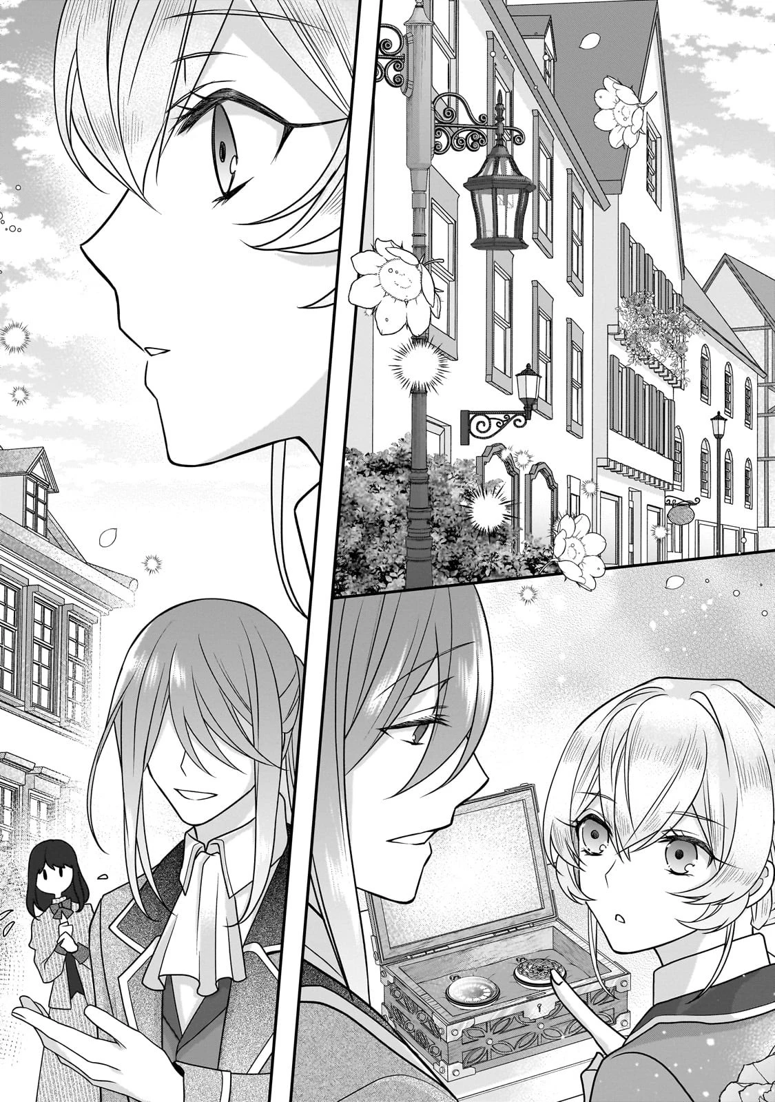 亡霊魔道士の拾い上げ花嫁 第19話 - 13