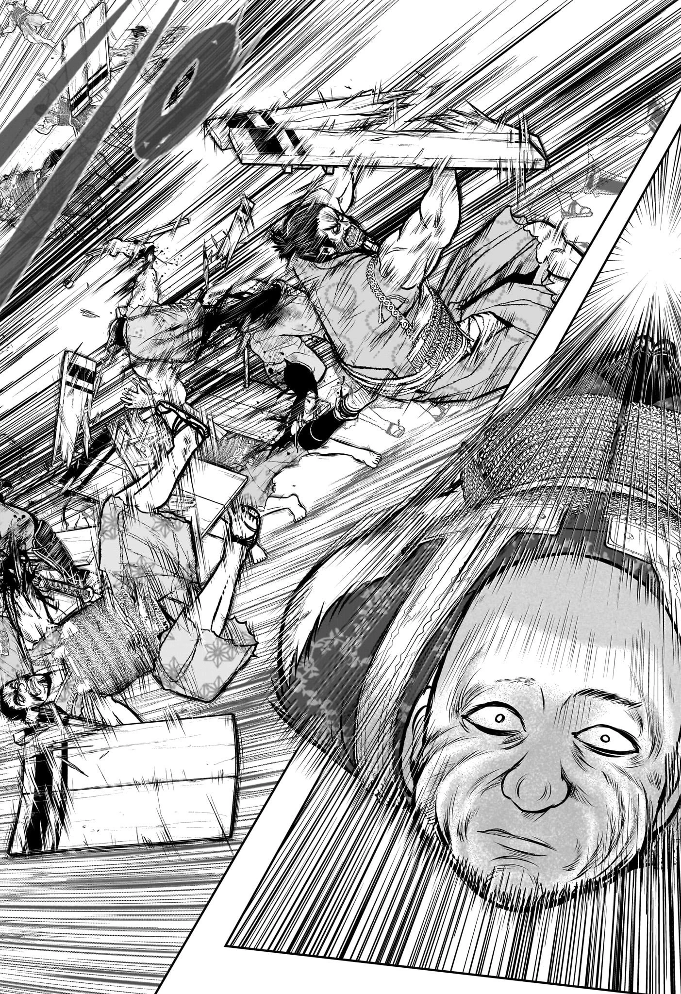 逃げ上手の若君 第142話 - 14