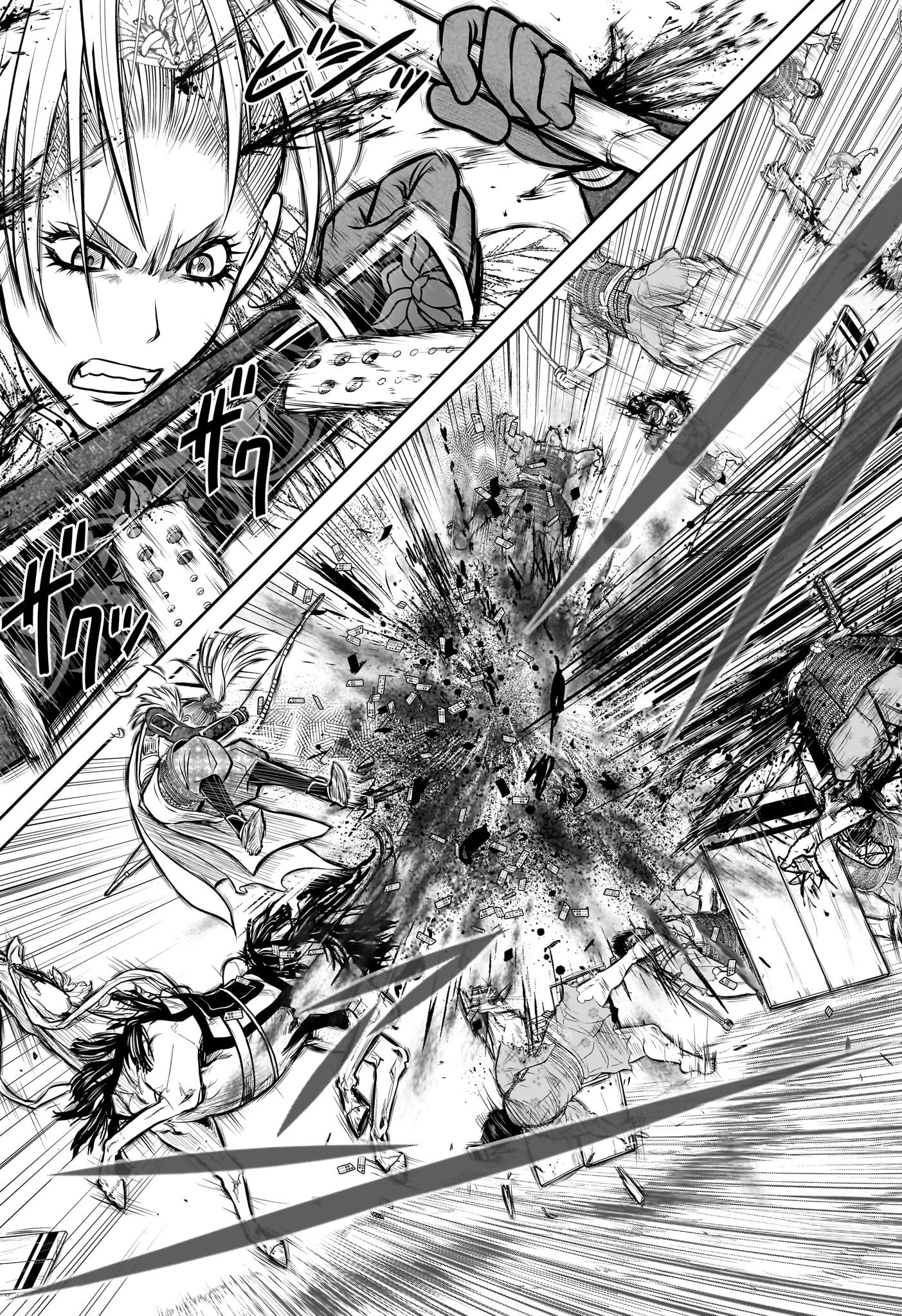 逃げ上手の若君 第142話 - 15