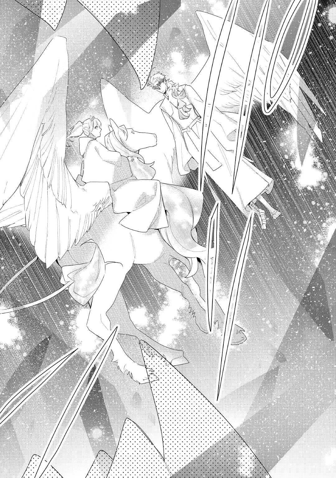 元獣医の令嬢は婚約破棄されましたが、もふもふたちに大人気です！ 第22話 - 32