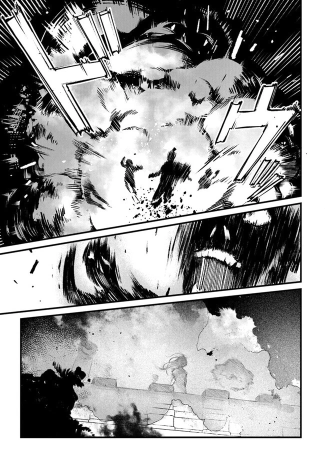 みつばものがたり 呪いの少女と死の輪舞《ロンド》 第15話 - 25