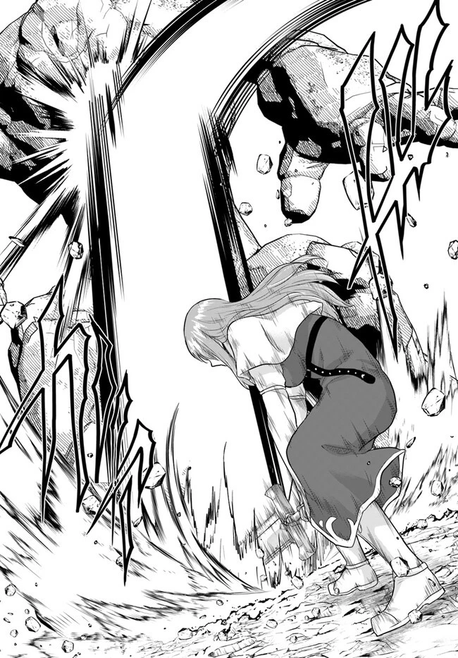 勇者に全部奪われた俺は勇者の母親とパーティを組みました！ 第13話 - 26