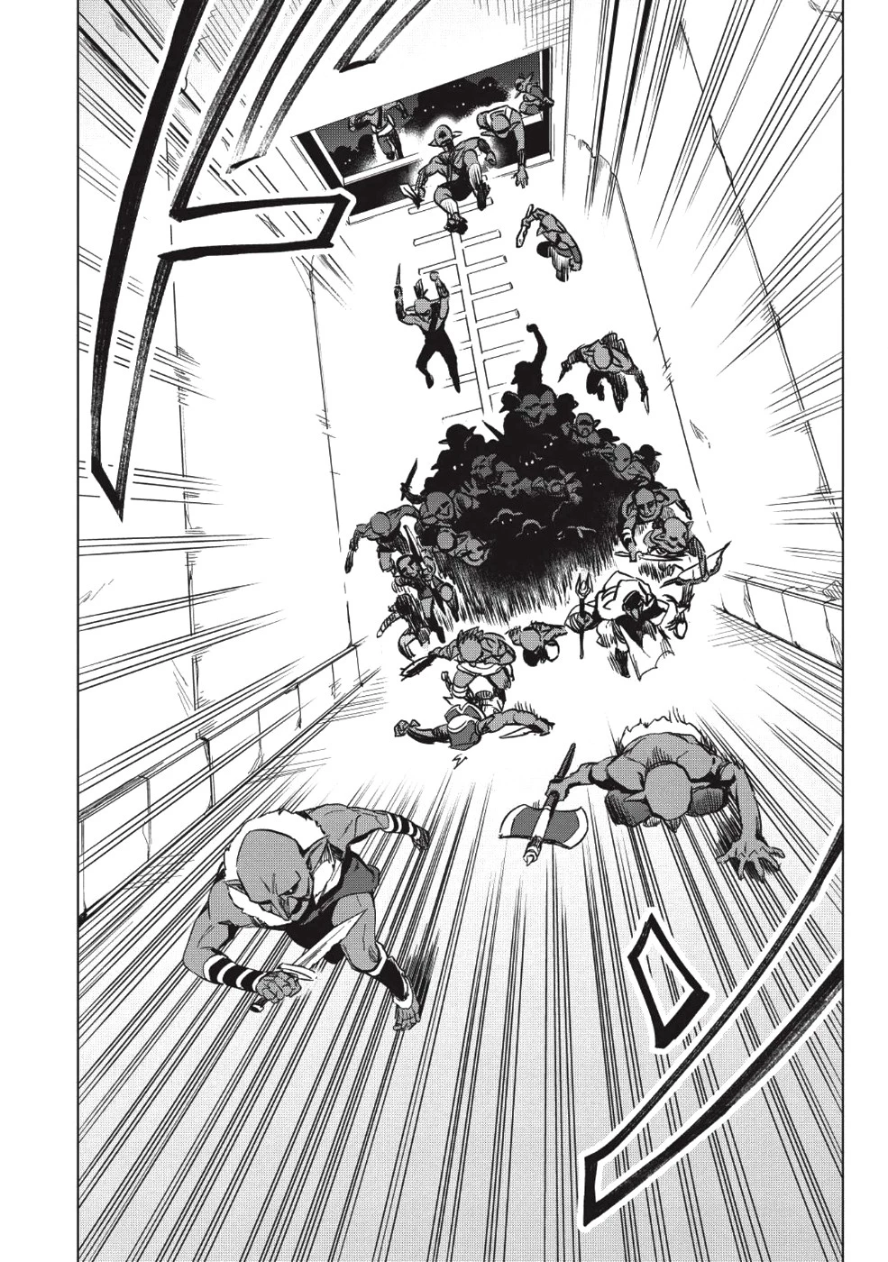 食い詰め傭兵の幻想奇譚 第9話 - 11