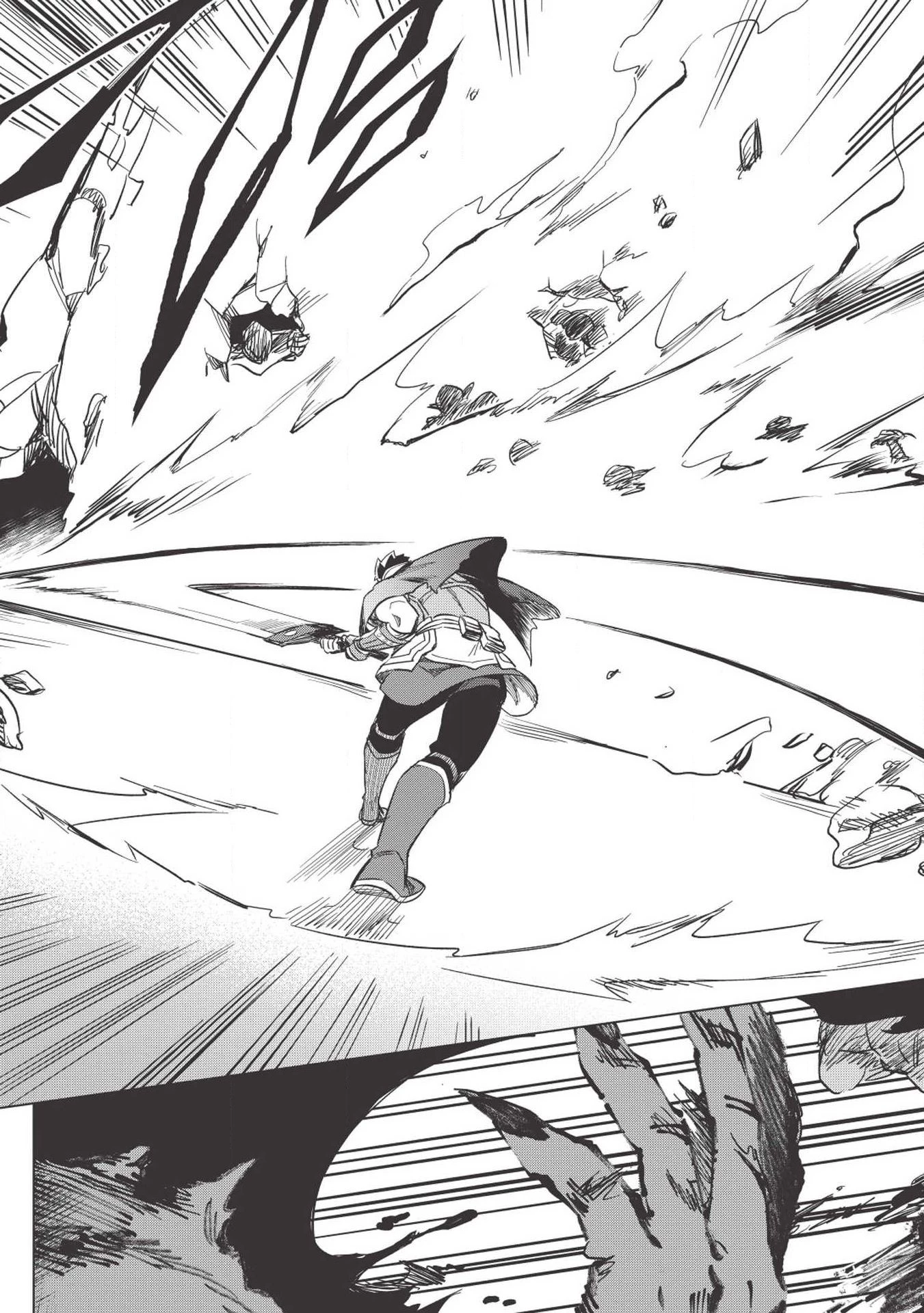 食い詰め傭兵の幻想奇譚 第11話 - 11