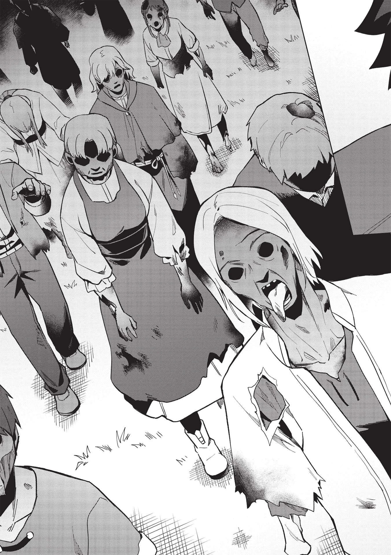 食い詰め傭兵の幻想奇譚 第22.1話 - 11