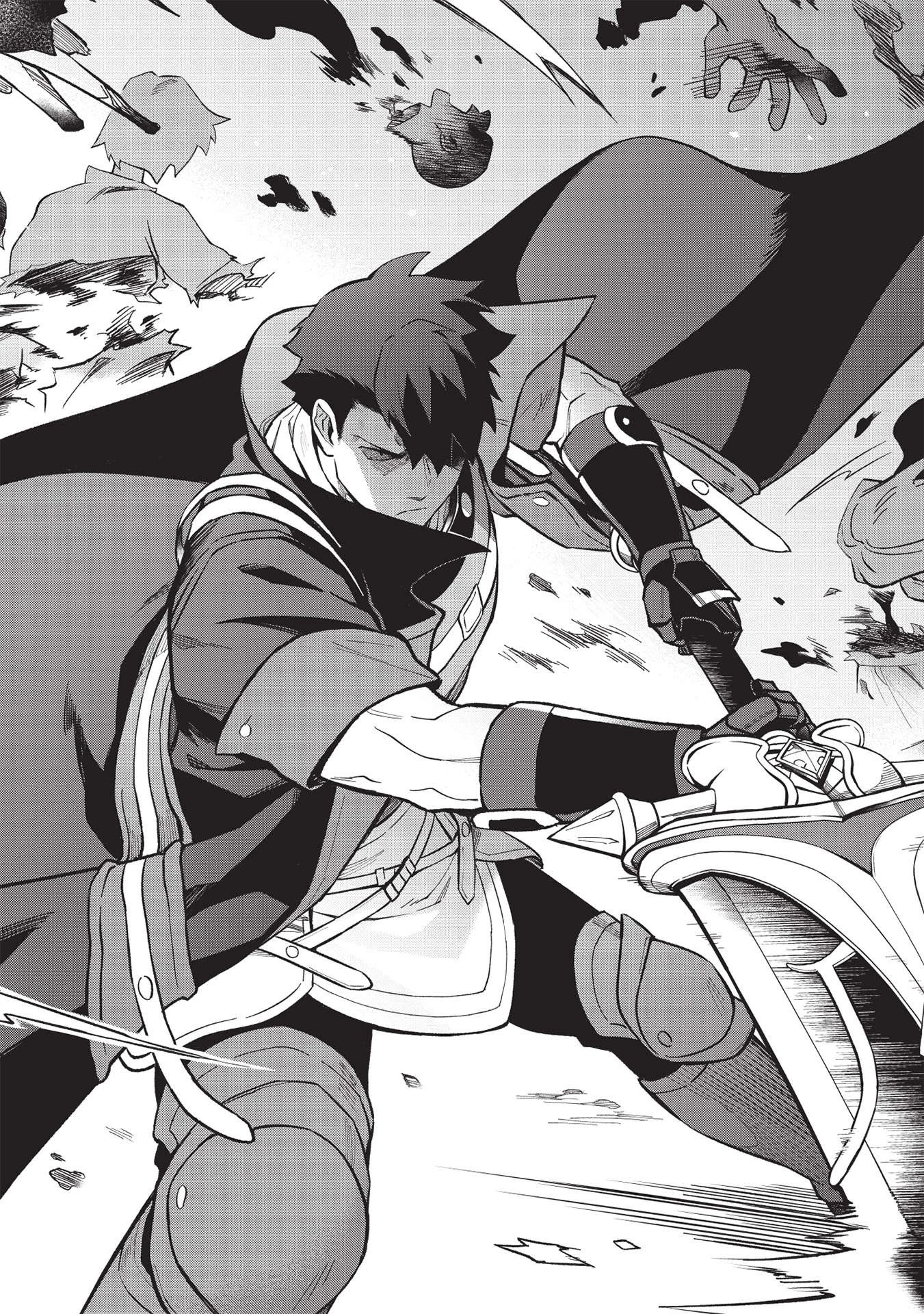 食い詰め傭兵の幻想奇譚 第22.1話 - 18