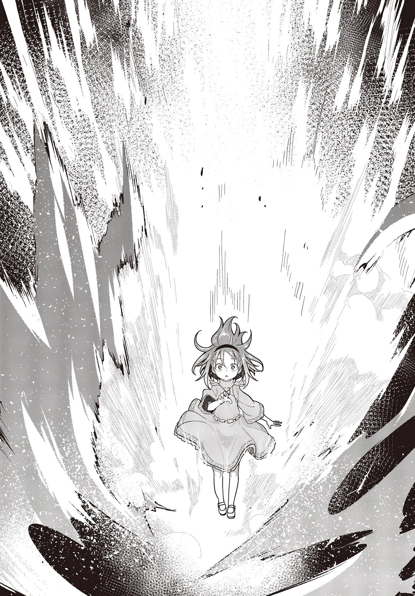 転生してあらゆるモノに好かれながら異世界で好きな事をして生きて行く 第2話 - 22