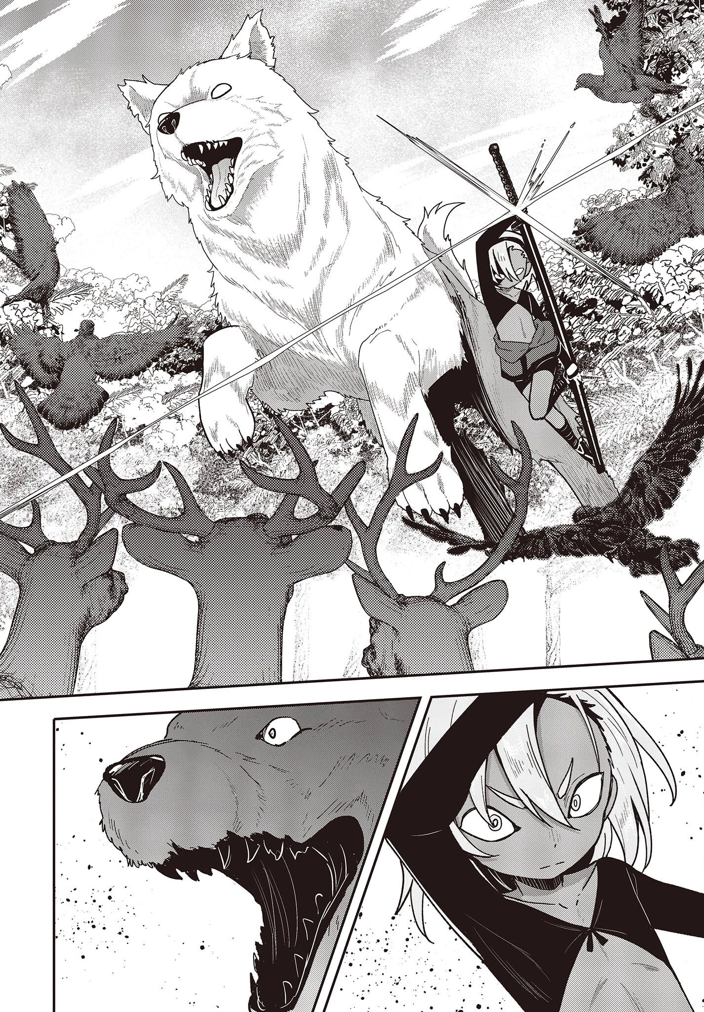 転生してあらゆるモノに好かれながら異世界で好きな事をして生きて行く 第6話 - 6