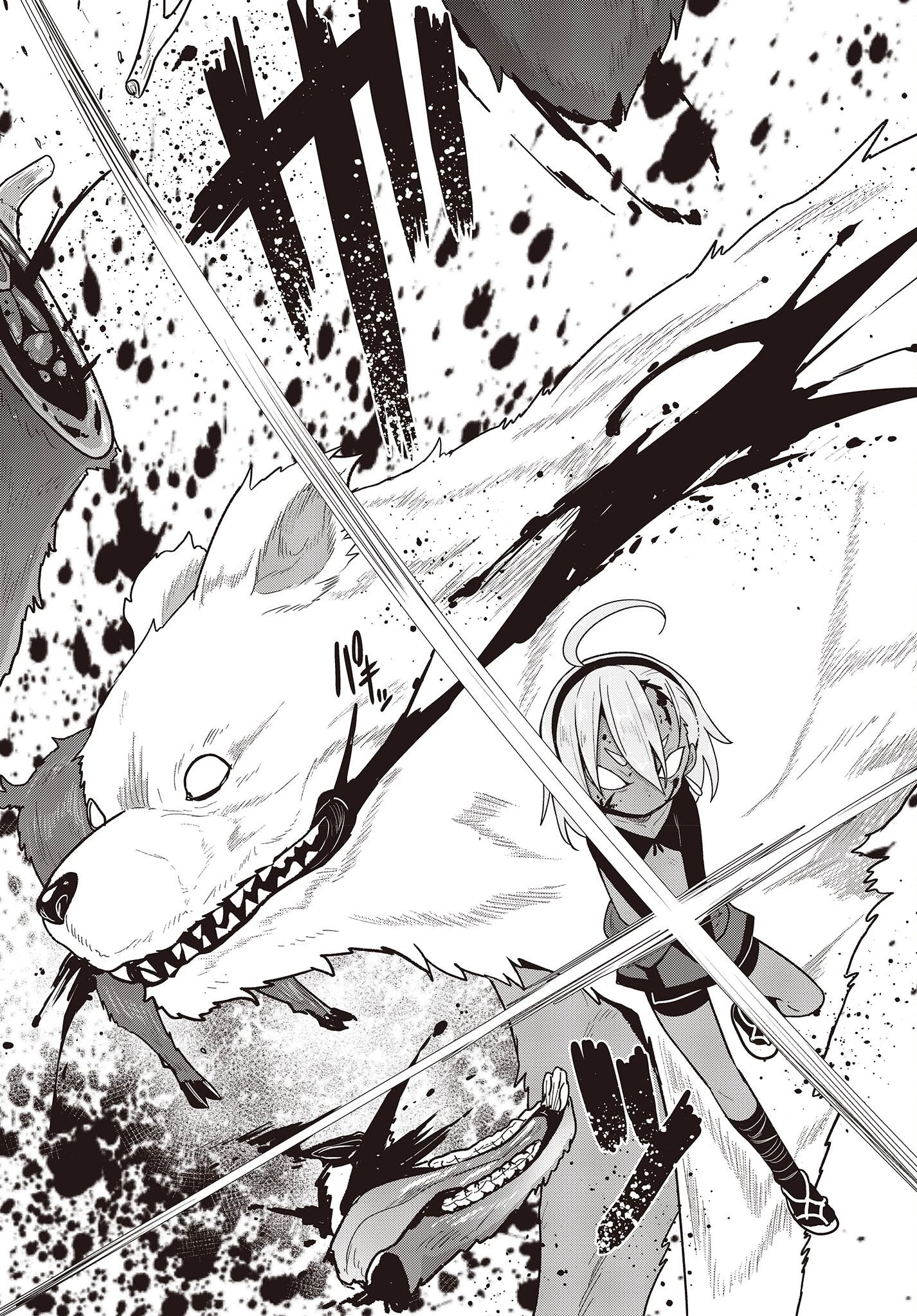 転生してあらゆるモノに好かれながら異世界で好きな事をして生きて行く 第6話 - 7