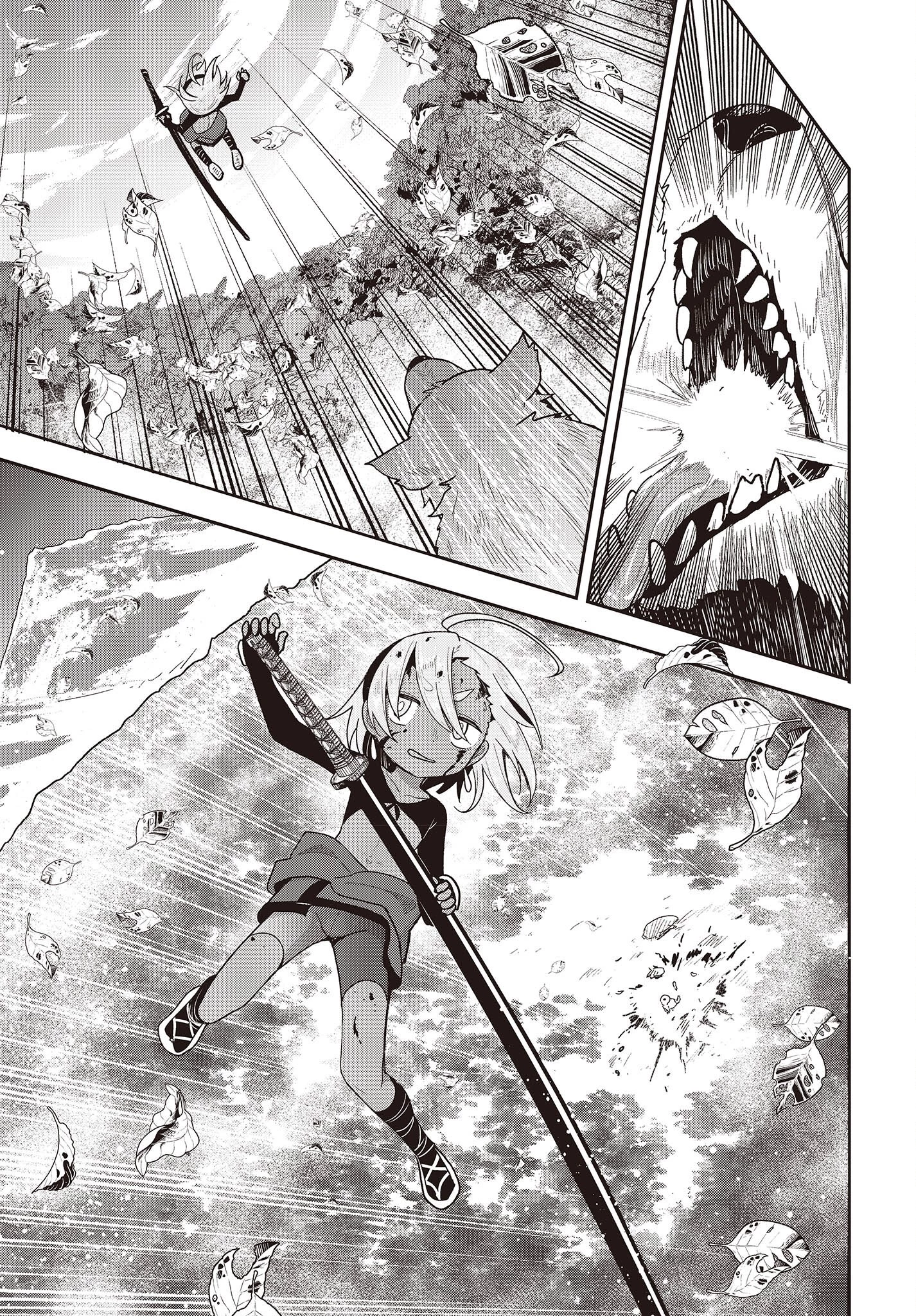 転生してあらゆるモノに好かれながら異世界で好きな事をして生きて行く 第6話 - 9