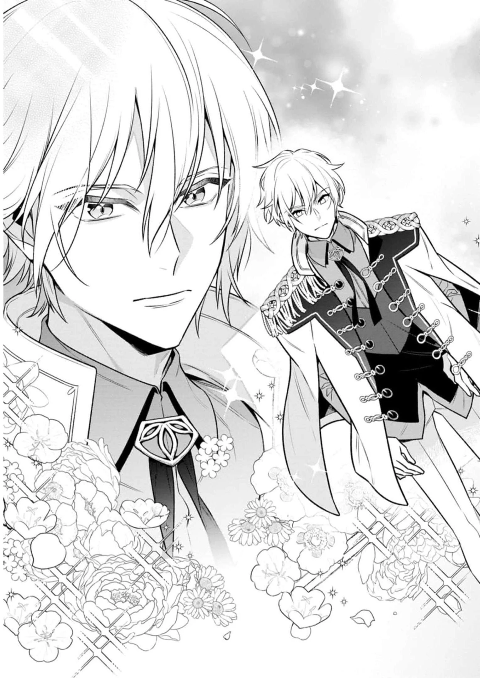 死にたくないので、全力で媚びたら溺愛されました！ 第1話 - 29