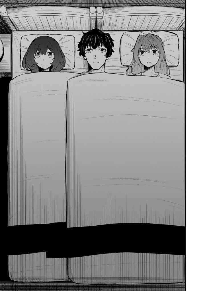 異世界でテイムした最強の使い魔は、幼馴染の美少女でした 第8.2話 - 12