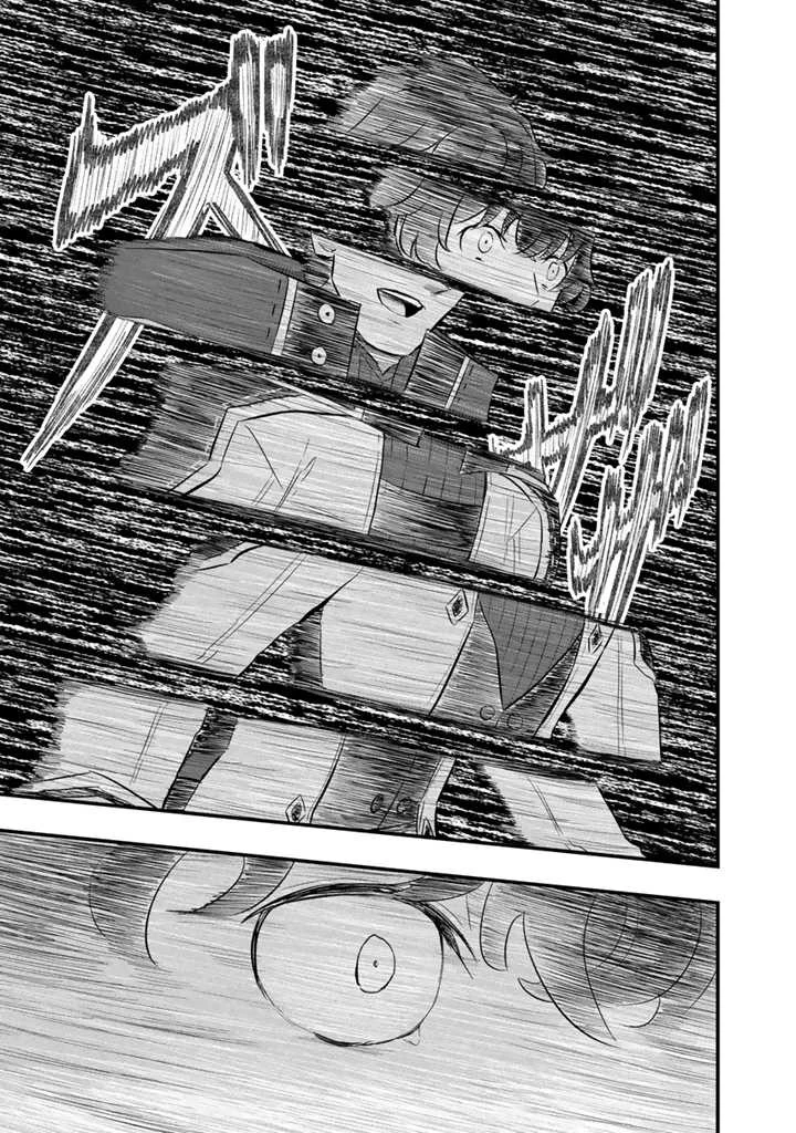 異世界でテイムした最強の使い魔は、幼馴染の美少女でした 第9.1話 - 11