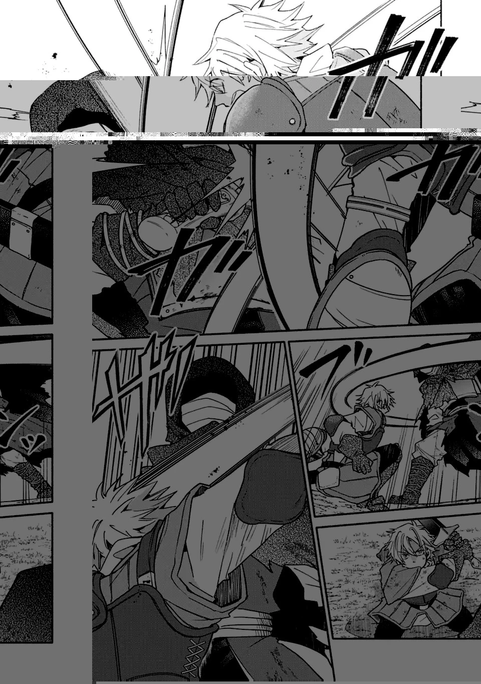 金貨1枚で変わる冒険者生活 第18.1話 - 15