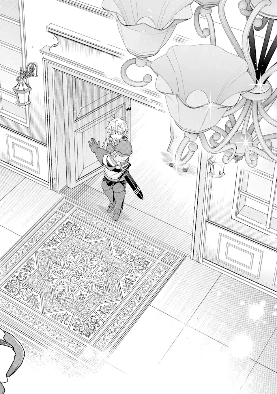 金貨1枚で変わる冒険者生活 第35.3話 - 6