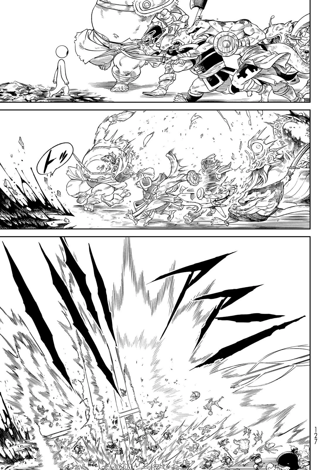 バーサス 第11話 - 25