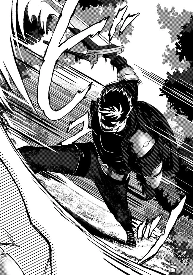 悪人面したＢ級冒険者 主人公とその幼馴染たちのパパになる 第1話 - 47