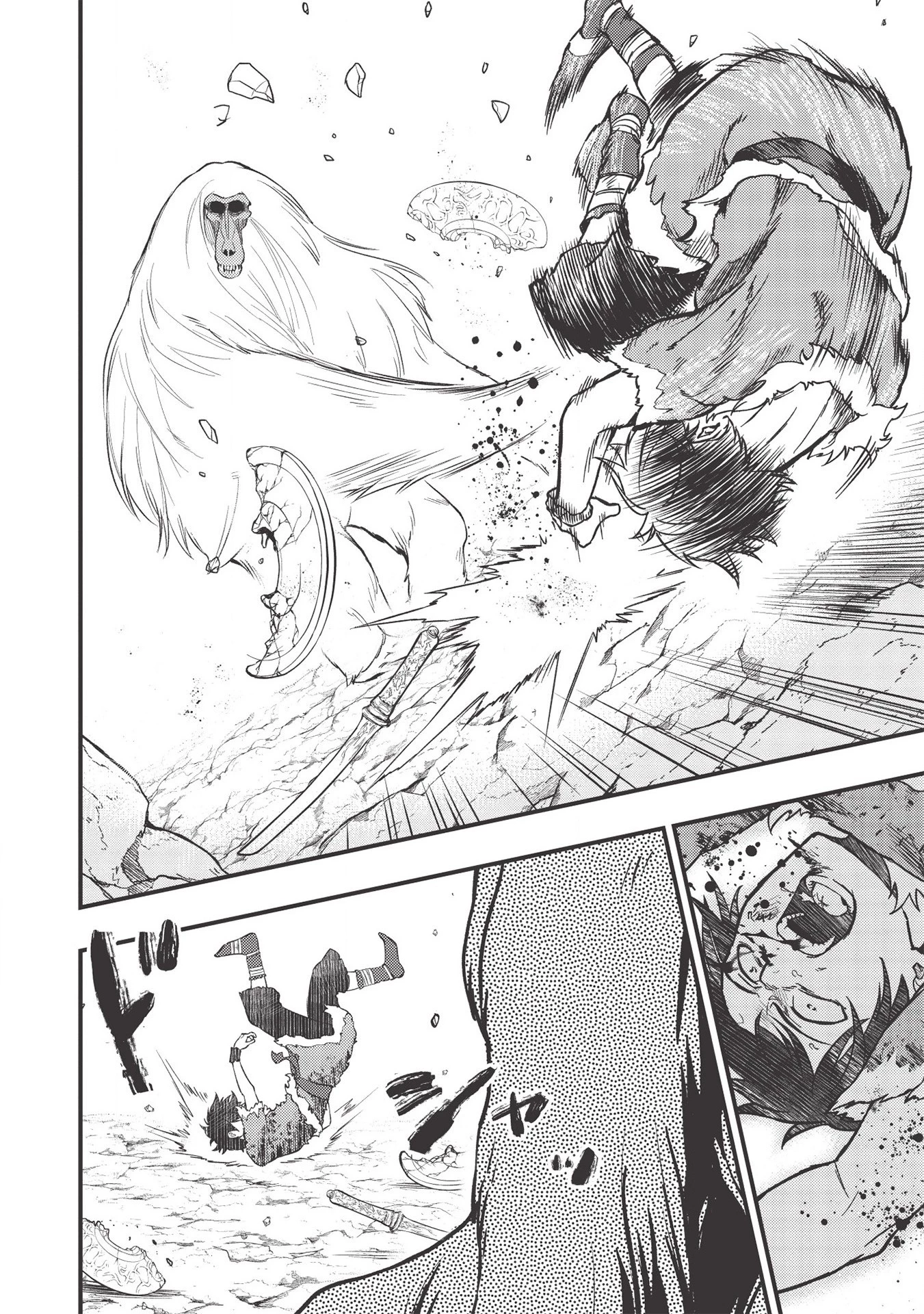 迷宮メトロ ～目覚めたら最強職だったのでシマリスを連れて新世界を歩く～ 第5話 - 6