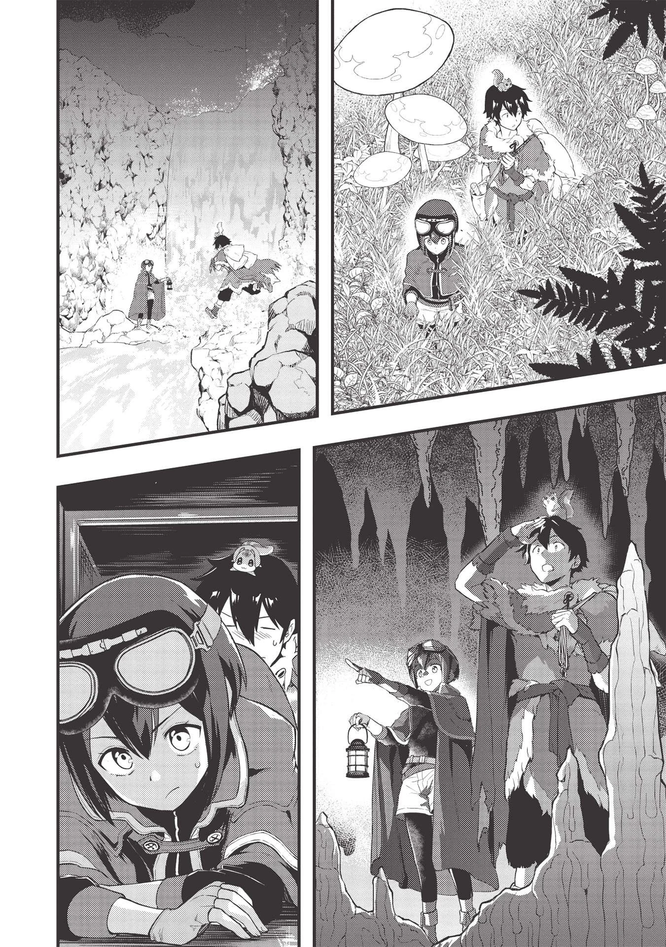 迷宮メトロ ～目覚めたら最強職だったのでシマリスを連れて新世界を歩く～ 第18話 - 8