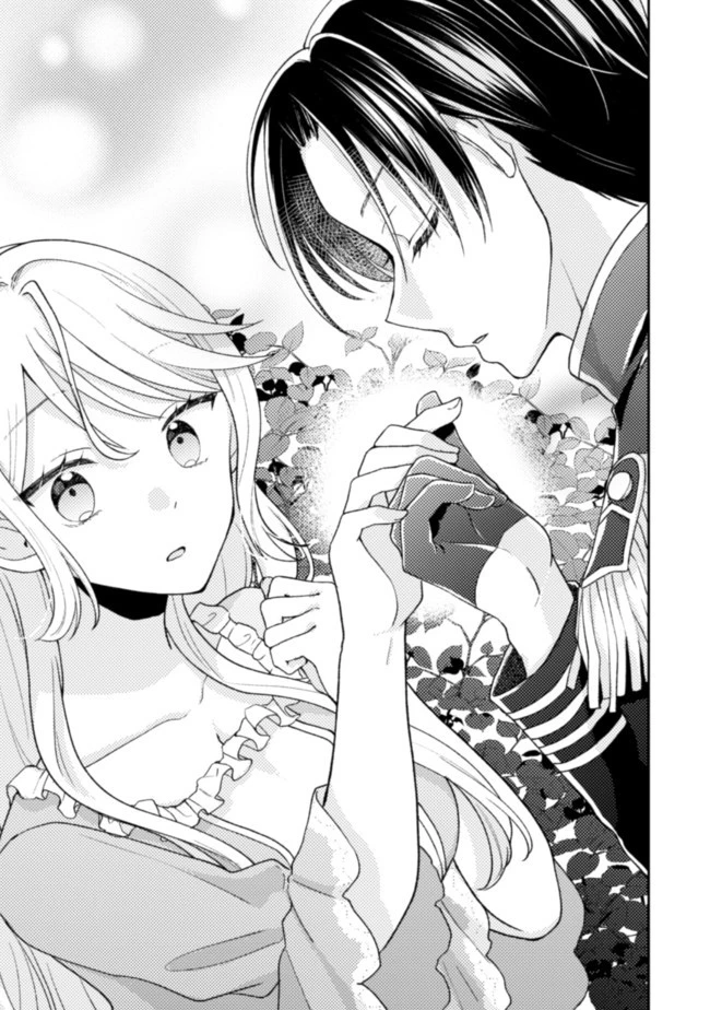 王子様なんて、こっちから願い下げですわ!～追放された元悪役令嬢、魔法の力で見返します～ 第7話 - 22