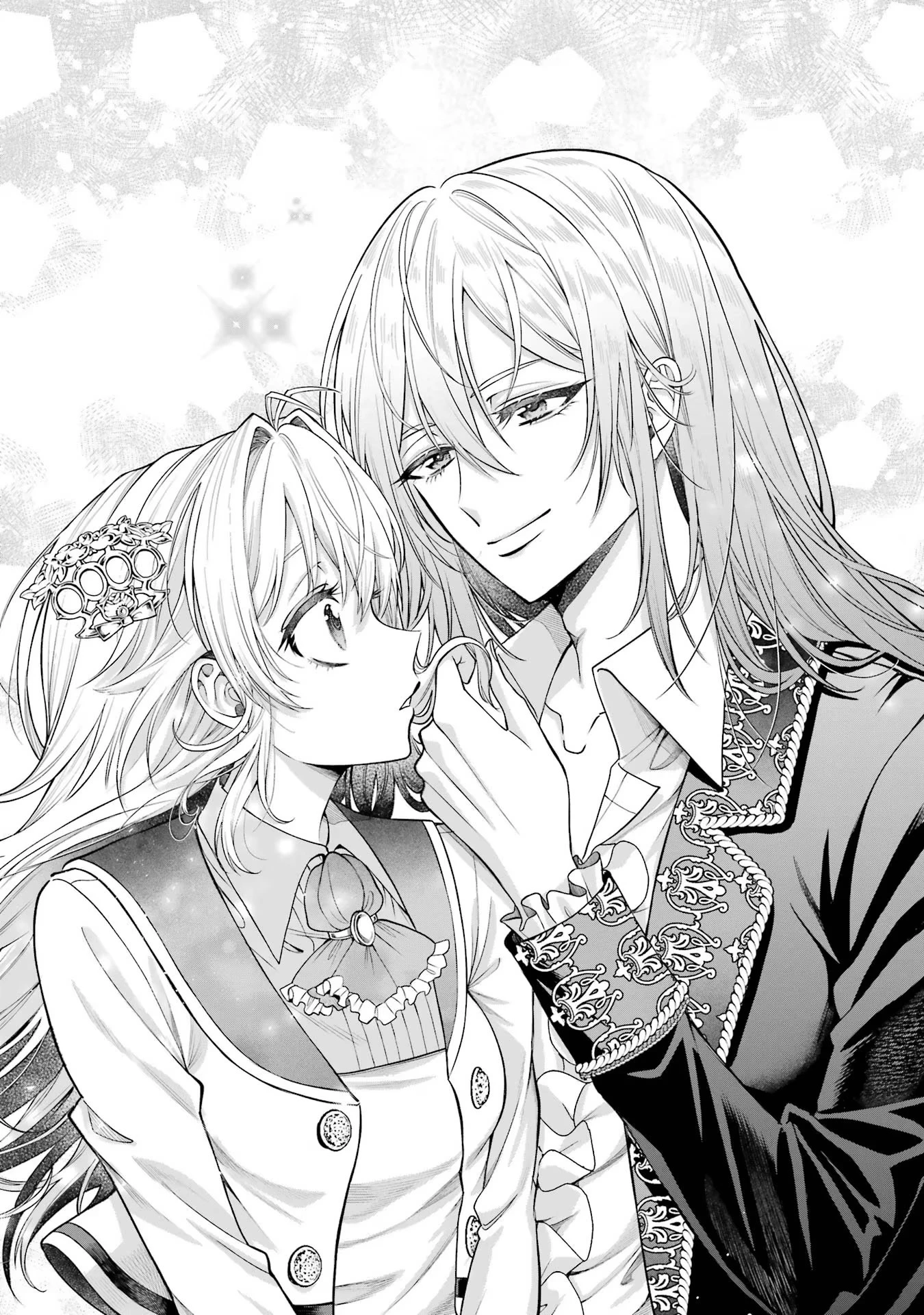 逃がした魚は大きかったが釣りあげた魚が大きすぎた件 第4話 - 14