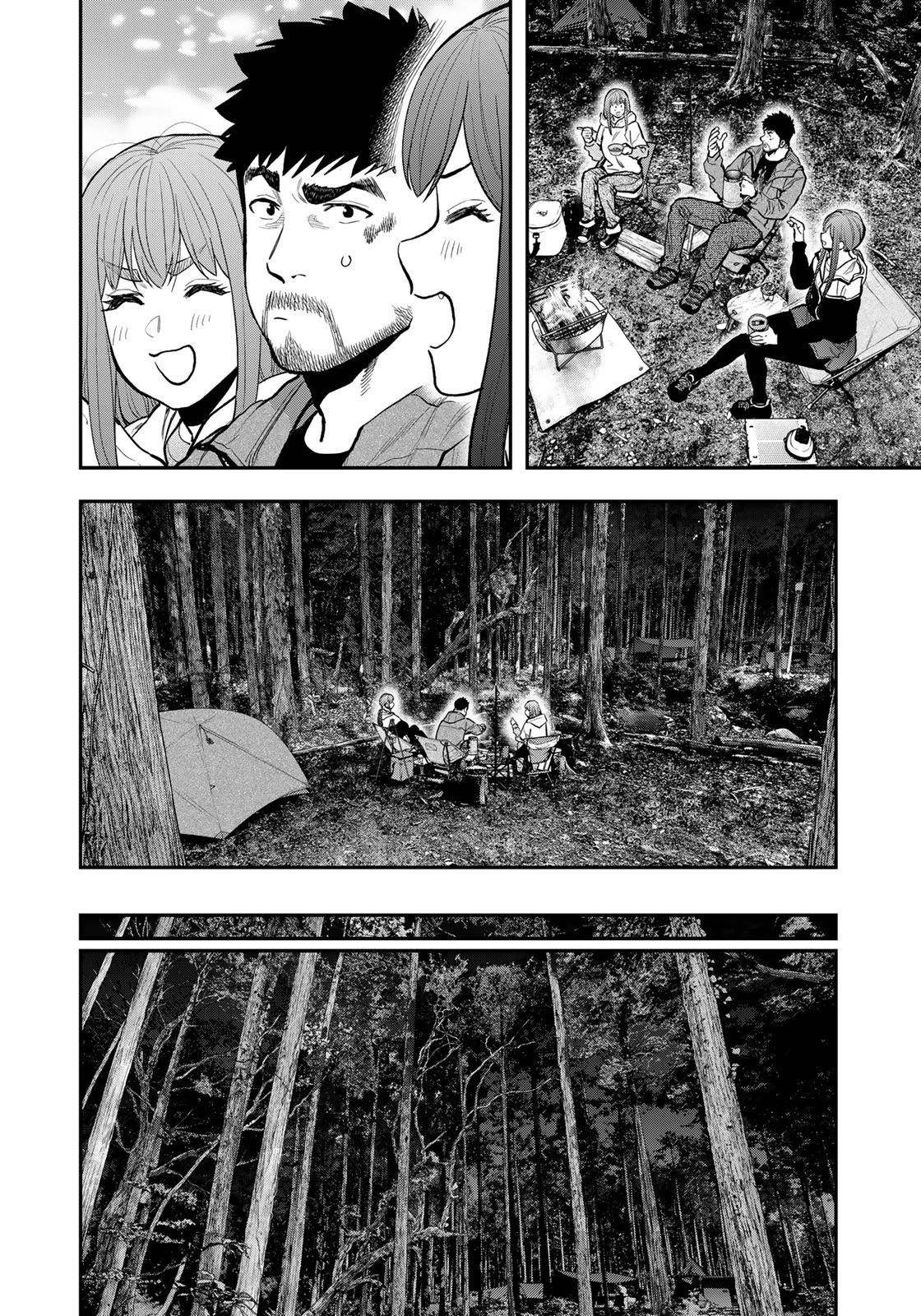 ふたりソロキャンプ 第74話 - 12