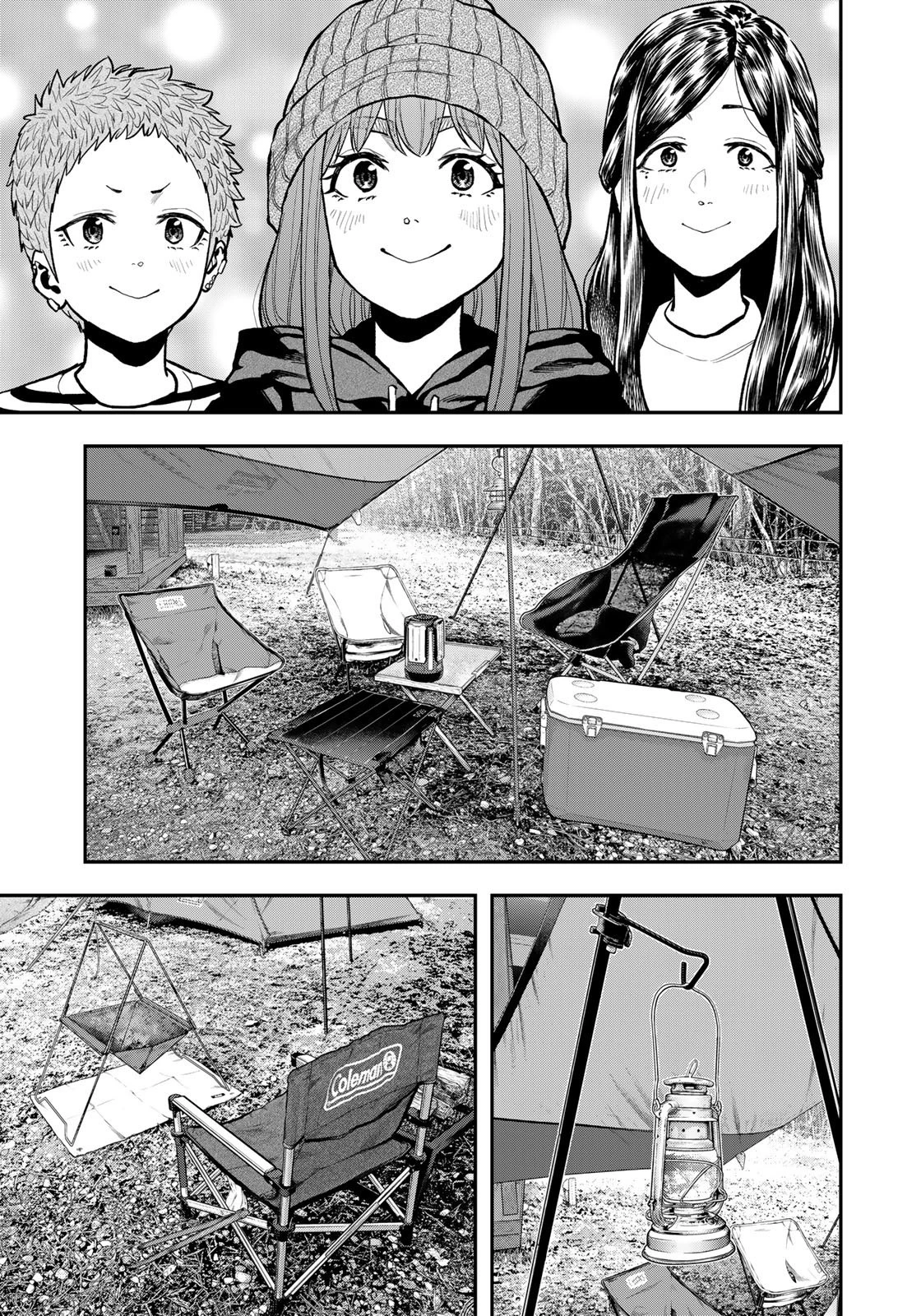 ふたりソロキャンプ 第77話 - 11