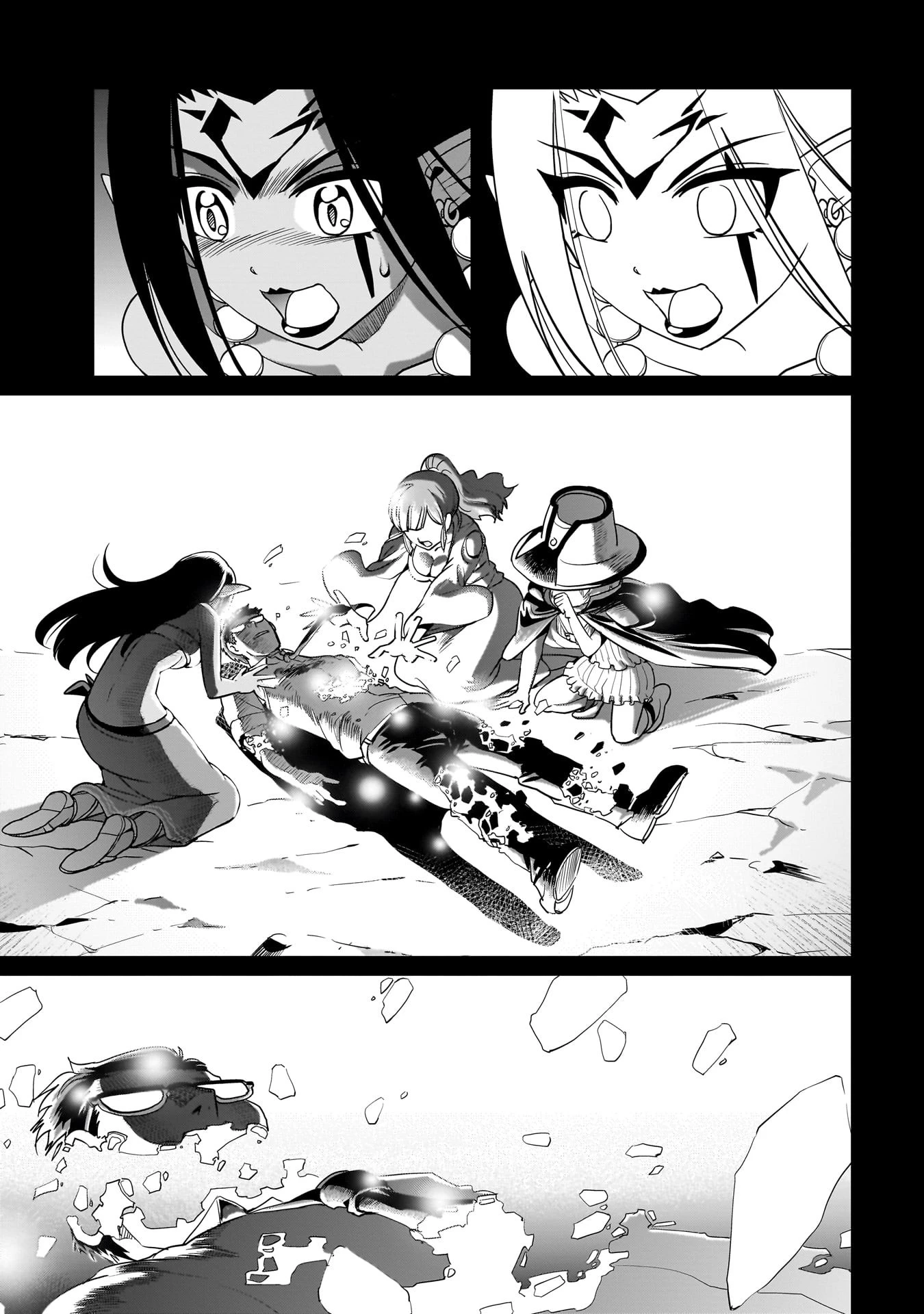 異世界召喚おじさんの銃無双ライフ 〜サバゲー好きサラリーマンは会社終わりに異世界へ直帰する〜 第33話 - 7