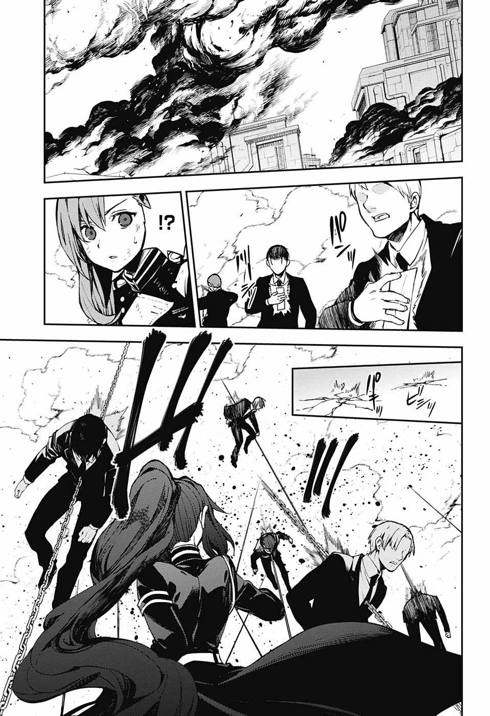 終わりのセラフ 第81話 - 7