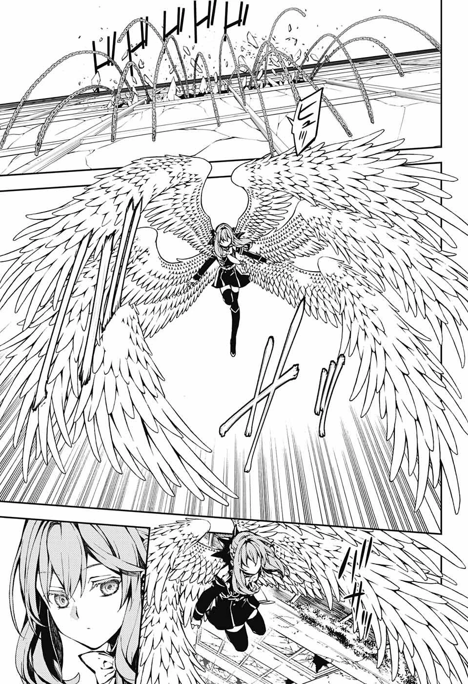 終わりのセラフ 第81話 - 17