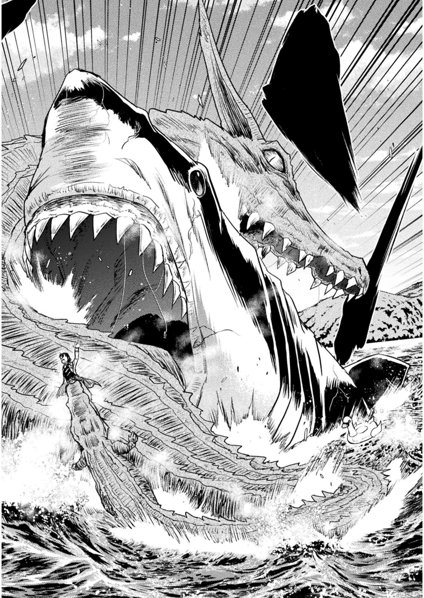 異世界喰滅のサメ 第6話 - 30