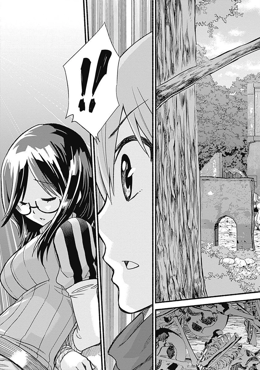 カット＆ペーストでこの世界を生きていく 第6話 - 21